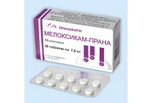 Мелоксикам Прана, таблетки 7,5мг №20