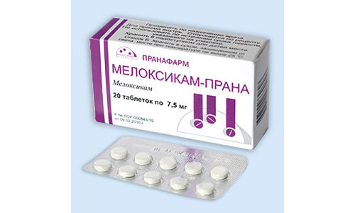 Мелоксикам Прана, таблетки 7,5мг №20
