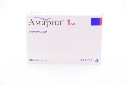 Амарил, таблетки 1мг №30