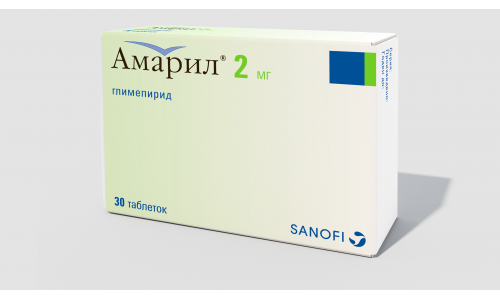 Амарил, таблетки 2мг №30
