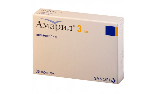 Амарил, таблетки 3мг №30