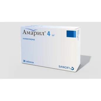 АМАРИЛ, ТАБЛЕТКИ 4МГ №30 Купить АМАРИЛ, ТАБЛЕТКИ 4МГ №30
