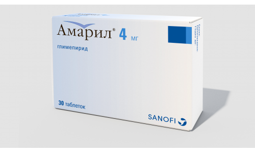 Амарил, таблетки 4мг №30