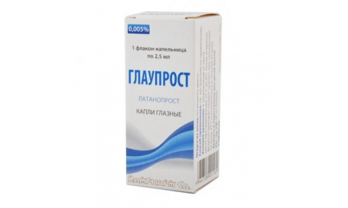 Глаупрост, капли глазные 0.005% 2.5Мл