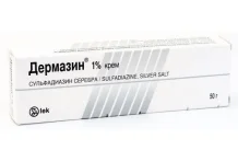 Дермазин, крем 1% Туба 50Г