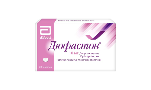 Дюфастон, таблетки ппо 10мг №20 фото 2
