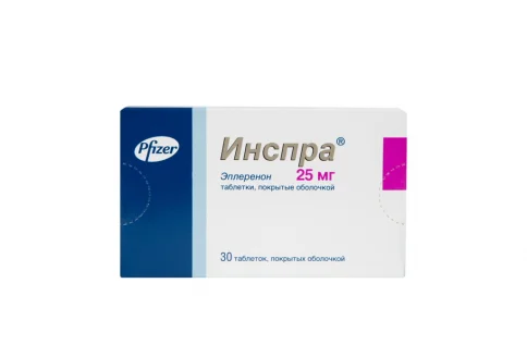 Инспра, таблетки ппо 25мг №30