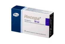 Инспра, таблетки ппо 50мг №30