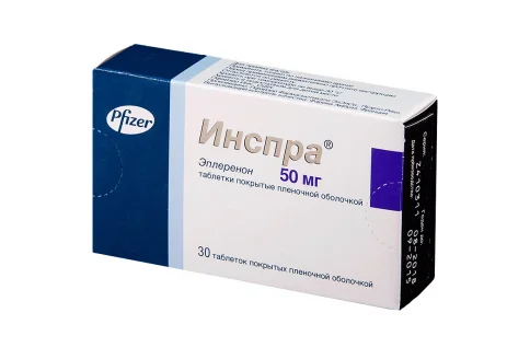 Инспра, таблетки ппо 50мг №30