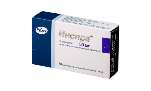 Инспра, таблетки ппо 50мг №30