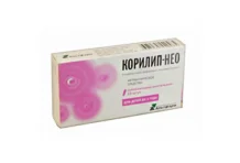 Корилип-Нео, суппозитории озитории №10