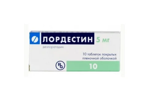 Лордестин, таблетки ппо 5мг №10