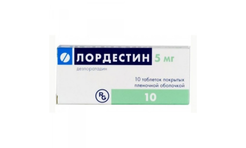 Лордестин, таблетки ппо 5мг №10