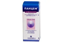 Панцеф, гранулы для суспензий для внутр 100мг/5мл 53г