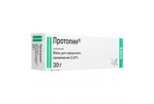 Протопик, мазь 0.1% Туба 30Г