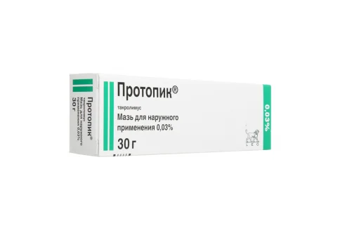 Протопик, мазь 0.1% Туба 30Г