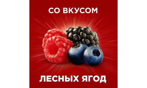 Терафлю, порошок для раствора для внутр №10 лесные ягоды фото 5