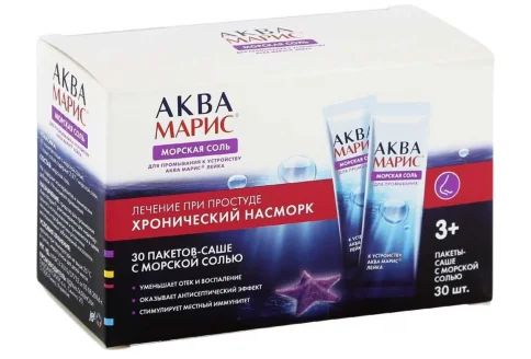 Аква Марис соль морская №30 для промывания носа