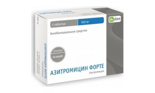 Азитромицин Форте Алиум, таблетки ппо 500мг №3