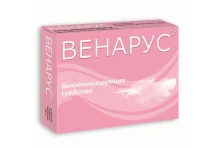 Венарус, таблетки ппо 500мг №60
