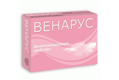 Венарус, таблетки ппо 500мг №60