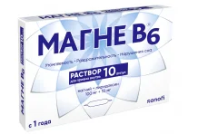 Магне В6, раствор для внутр примен амп 10мл №10
