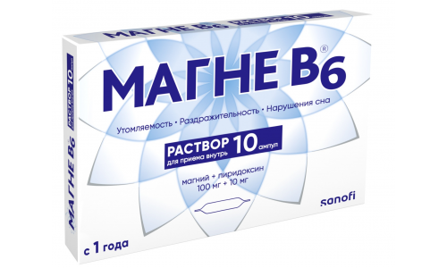 Магне В6, раствор для внутр примен амп 10мл №10