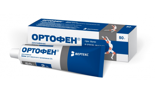 Ортофен, мазь 2% Туба 50Г