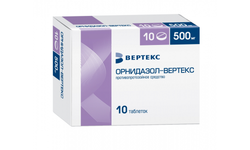 Орнидазол, таблетки 500мг №10