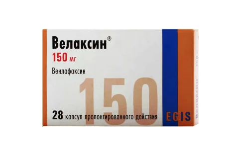 107 ВЕЛАКСИН,КАПСУЛЫ ПРОЛОНГИР ДЕЙСТВ 150МГ №28