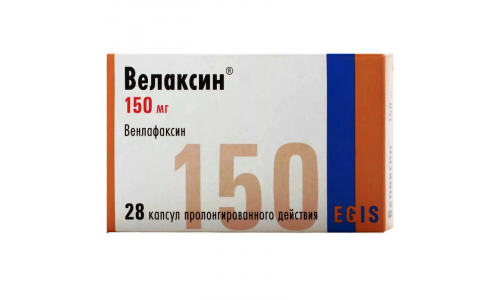 107 ВЕЛАКСИН,КАПСУЛЫ ПРОЛОНГИР ДЕЙСТВ 150МГ №28