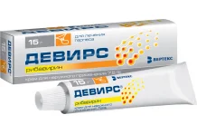 Девирс, крем для наруж 7,5% туб 15г