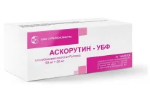 Аскорутин-УБФ таб №50