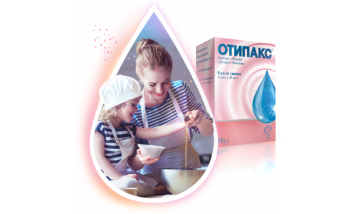 Отипакс, капли ушн 15мл фото 8