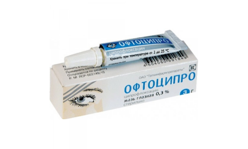 Офтоципро, мазь глазн 0,3% 3г