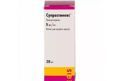 Супрастинекс, капли 5мг/мл 20мл