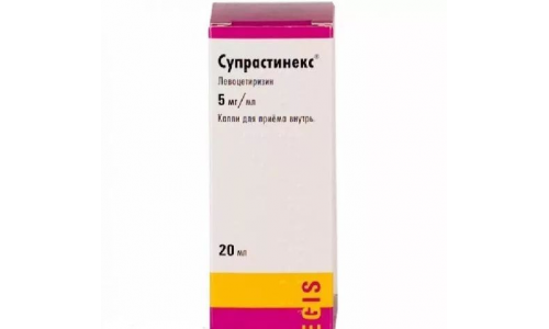 Супрастинекс, капли 5мг/мл 20мл