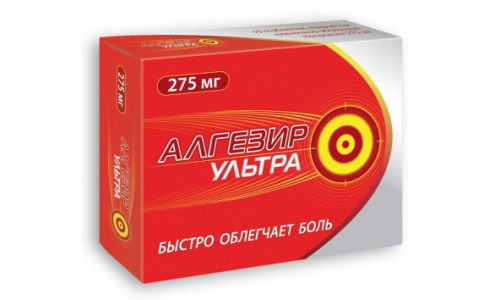 Алгезир Ультра таб ппо 275мг №10