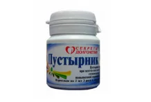 Пустырник П, таблетки №100