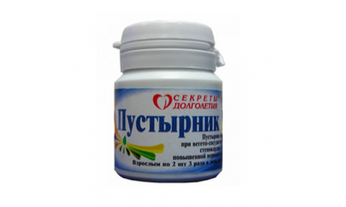Пустырник П, таблетки №100