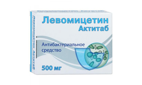 Левомицетин Актитаб, таблетки ппо 500мг №10