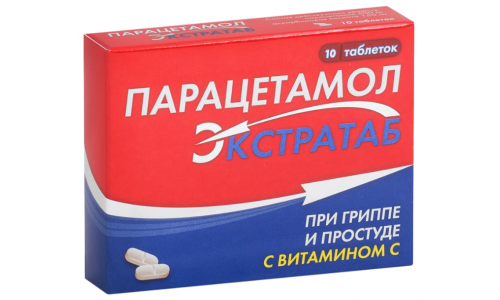Парацетамол Экстра, таблетки 500мг+150мг №10
