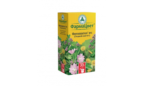 Сбор Фитопектол Грудной №1, пачка 35г