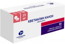 107 Кветиапин-Канон таб ппо 25мг №60