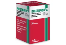 Престариум А, таблетки ппо 10мг №30