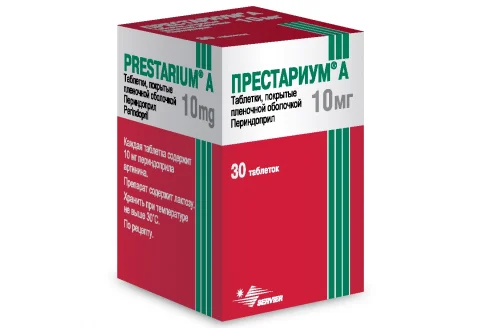 Престариум А, таблетки ппо 10мг №30