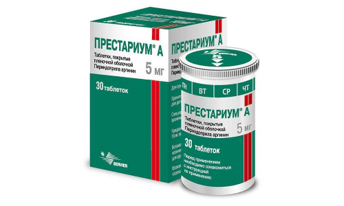 Престариум А, таблетки ппо 5мг №30 фото 2
