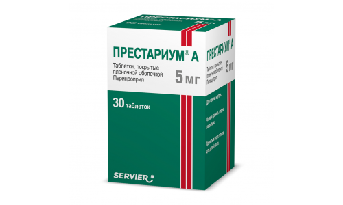 Престариум А, таблетки ппо 5мг №30 фото 3