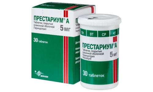 Престариум А, таблетки ппо 5мг №30 фото 5