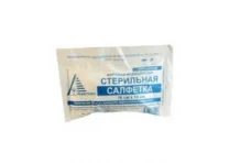 Салфетки стер 16смX14см №10 2-х слойные